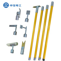 中宝电工 110KV6节6米七件套 高压电线除冰杆 玻璃钢打冰杆 高压电力绝缘除冰锤 7头 现做 货期1-15天