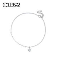 T400 S925银脚链女饰品简约日韩风  送女友情人节生日礼物  30050 灯塔