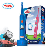 托马斯和朋友（THOMAS&FRIENDS）儿童电动智能牙刷TC1708 充电式声波振动刷牙 软毛可替换刷头 蓝色