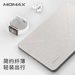摩米士MOMAX iPad mini5保护套 2019年苹果新款7.9英寸迷你5平板电脑保护壳全包防摔内置笔槽 灰色