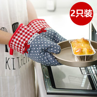MENGTING 梦庭 加厚隔热手套2只装 微波炉烤箱用手套棉质防滑防烫加厚耐高温手套 A58211