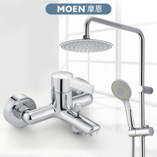 MOEN 摩恩 90108+2293EC+m22034 不锈钢超薄顶喷手持淋浴花洒套装