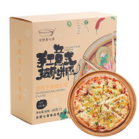 安特鲁七哥  手工披萨饼底  800g（8寸5片装）