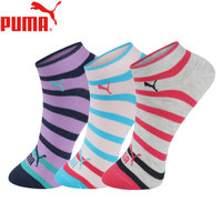 PUMA彪马袜子女士条纹船袜3双装 紫+粉红+浅灰 均码