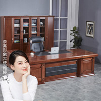 奈高 NG办公家具油漆贴实木皮老板桌办公桌总裁桌大班台经理桌2.4米含侧柜HT-06