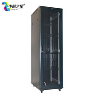 中科之星 Z5.6642 42U网络机柜2米加厚型服务器机柜 交换机/UPS/弱电/屏蔽机柜 功放机柜 前网门后钣金门