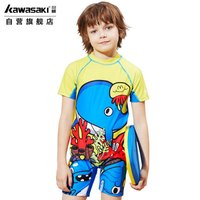 川崎(kawasaki)儿童泳衣男童泳裤泳镜套装男孩大中小童泳衣宝宝套装 海底世界 两件套SSC-S3005 黄色 XS
