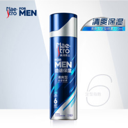 美涛(Maestro)男士清爽型劲速保湿定型喷雾220ml(喷雾 造型 保湿 持久定型 快干速型 不粘腻) *3件