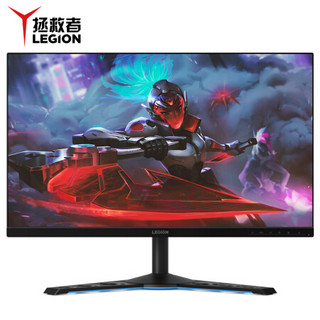 Lenovo 联想 拯救者Y27gq-20 27英寸2K/QHD 165Hz/1ms