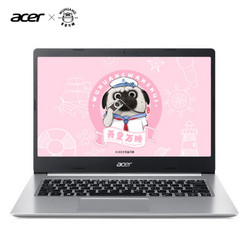 acer 宏碁 蜂鸟Fun 14英寸笔记本电脑（i3-8145U、8GB、256GB）