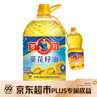 多力葵花籽油5L+250ml 食用油  含维生素e
