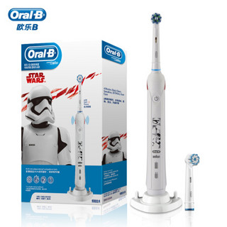 Oral-B 欧乐-B 欧乐B（Oralb）电动牙刷 3D声波震动成人充电式牙刷 P4000 星球大战限量版 白色 博朗精工 德国进口