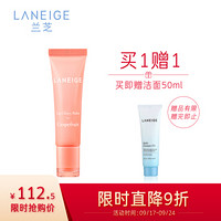 兰芝（LANEIGE）甜润嘟唇精华啫喱（西柚） 10g