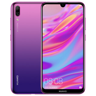 HUAWEI 华为 畅享9 智能手机 4GB+128GB