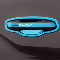 小忙牛(Mcow)适用大众途昂门碗贴途昂改装专用配件外车门拉手装饰改装车身饰条 外门碗 ABS电镀 4件套