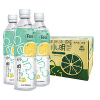 中国台湾哇尔塔varta 透明柠檬红茶味饮料500ml*24瓶整箱装 进口 *2件