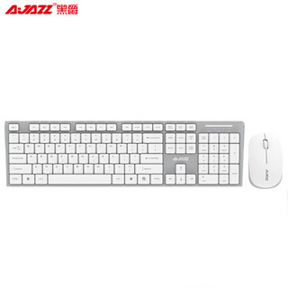 黑爵（AJAZZ）A2080i 白色无线键鼠套装