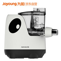 九阳 Joyoung面条机家用智能全自动小型多功能电动饺子皮揉和压面机 M5-L81