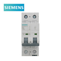 SIEMENS 西门子 5SY6 （国产）微型断路器空气开关家用空开自营 6KA 2P C20A 5SY62207CC