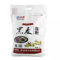 塞霸 黑麦面粉5kg