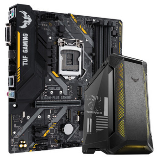 华硕（ASUS）TUF B360M-PLUS GAMING S 游戏主板+华硕（ASUS）TUF GAMING GT501机箱 TUF系列套装