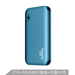 梵想2TB Type-C USB3.1 移动硬盘 固态(PSSD) P102