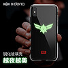 X-doria 漫威iPhoneXs手机壳夜光玻璃壳 苹果x创意个性全包透明保护套 惊奇队长