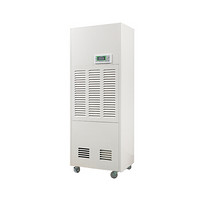 川岛(KAWASIMA)KA-7.0C 除湿机