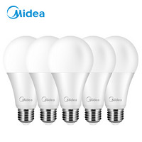 美的(Midea) LED节能灯泡 球泡 15W E27大螺口 5700K 正白色 五只装