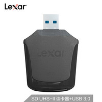 雷克沙（Lexar）专业版 SD卡读卡器 支持UHS-II/UHS-I USB 3.0