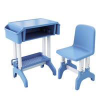 奈高NG课桌椅单人培训桌椅中小学校辅导班学习塑钢桌椅组合套装可连接桌面蓝色