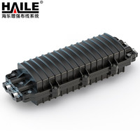 海乐(Haile)2进2出卧式熔接包 光缆接续盒 兼容12芯 24芯 48芯 72芯 96芯 120芯 黑色 HT-JX-2