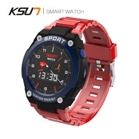 KSUN 步讯智能手环 户外运动多功能手表 蓝牙免提通话 GPS定位 音乐播放录音 实时心率血压监测 KSR902-红