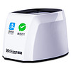 维融 weirong）WR-ZF101 二维码扫描枪扫码器扫描平台付款器支付宝微信收款机支付盒子 开票扫描仪器