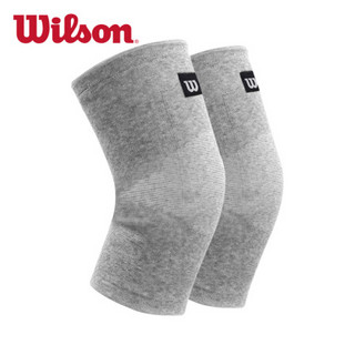 威尔胜 Wilson 毛绒保暖护膝中老年人护腿风湿老寒腿男女骑车运动跑步防寒护膝WTBH-720 L/XL