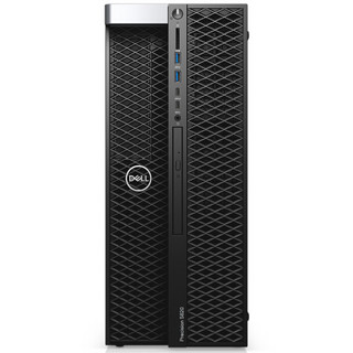 DELL 戴尔 T5820台式图形工作站主机至强W-2223四核3.6G/16G内存/2T硬盘+256G固态/P2200-5G/键鼠/三年支持