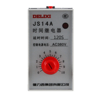 德力西晶体管时间继电器JS14A 120S AC380V