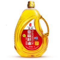 移动端、京东百亿补贴：昊帅 压榨一级醇香 亚麻籽油 5L
