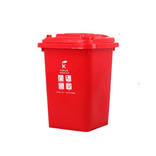 谋福1147 上海制定款式大垃圾桶环卫商用户外分类箱带轮子带盖方形（50L分类桶/无轮（有害垃圾））