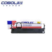 高宝 COBOL BP630K 色带架适用BP-610K/1650K/670K/750K/760K/780K/810K/660K