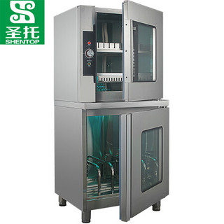 圣托（Shentop）紫外线刀具消毒柜商用立式 热风循环餐具保洁柜 厨房菜刀砧板消毒柜 ZTP350-Q7