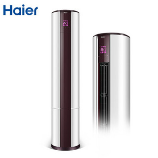 Haier 海尔 KFR-72LW/17EDS21AU1 3匹 变频 立柜式空调 海尔白 拉菲红