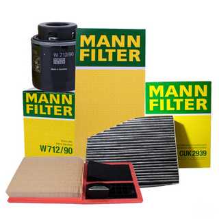 曼牌(MANNFILTER)滤清器套装 空气滤空调滤机油滤(高尔夫6 1.6L/速腾1.6L/明锐1.6L)