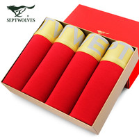 七匹狼男士内裤本命年大红色平角裤 男式结婚莫代尔内裤4条装7002-4G XXXL