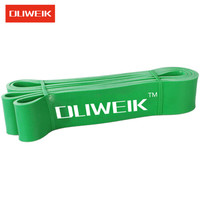 DLIWEIK 杜威克 弹力绳弹力带瑜伽拉力带拉力器健身阻力带男女力量训练单杠辅助带伸展带30-50磅