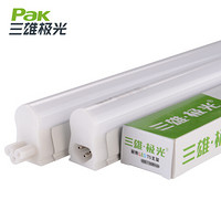 Pak 三雄极光 led灯管t5灯管丽致一体化全套日光灯管暗槽装饰日光灯改造灯14W1米4000K暖白光