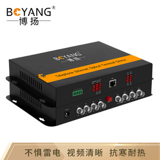 博扬（BOYANG）BY-CVI/AHD8V1D-1080P 同轴高清视频光端机 8路视频+1路反向数据 FC接口 1对