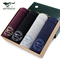 七匹狼男士内裤男平角裤中腰透气兰精粘纤4条装混色 94669 XXXL