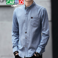 卡帝乐鳄鱼（CARTELO）长袖衬衫男士韩版修身商务休闲学生青少年男装衬衣 18169KE0813 蓝色 3XL