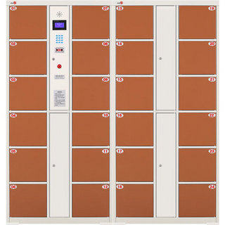钱柜 电子存包柜 超市储物柜寄存柜存物柜电子感应锁 24门 红外线条码 浅咖色